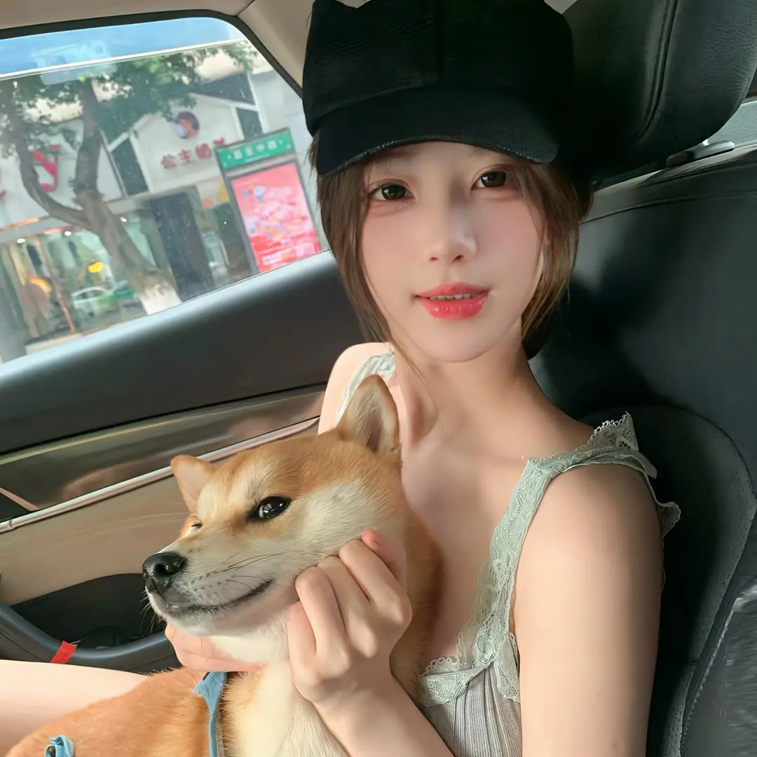 她和他