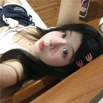 性福疗程